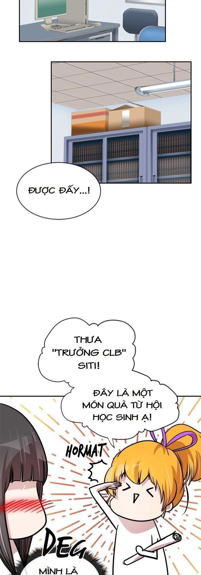 Change (Jinyuan) Chapter 86 - 20