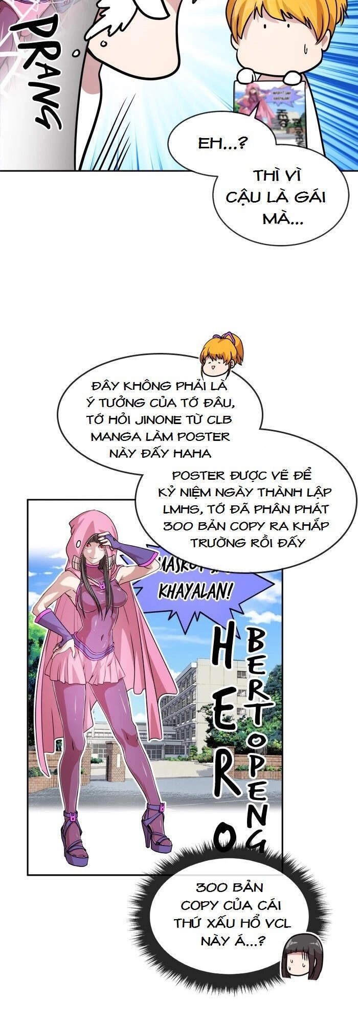 Change (Jinyuan) Chapter 86 - 25