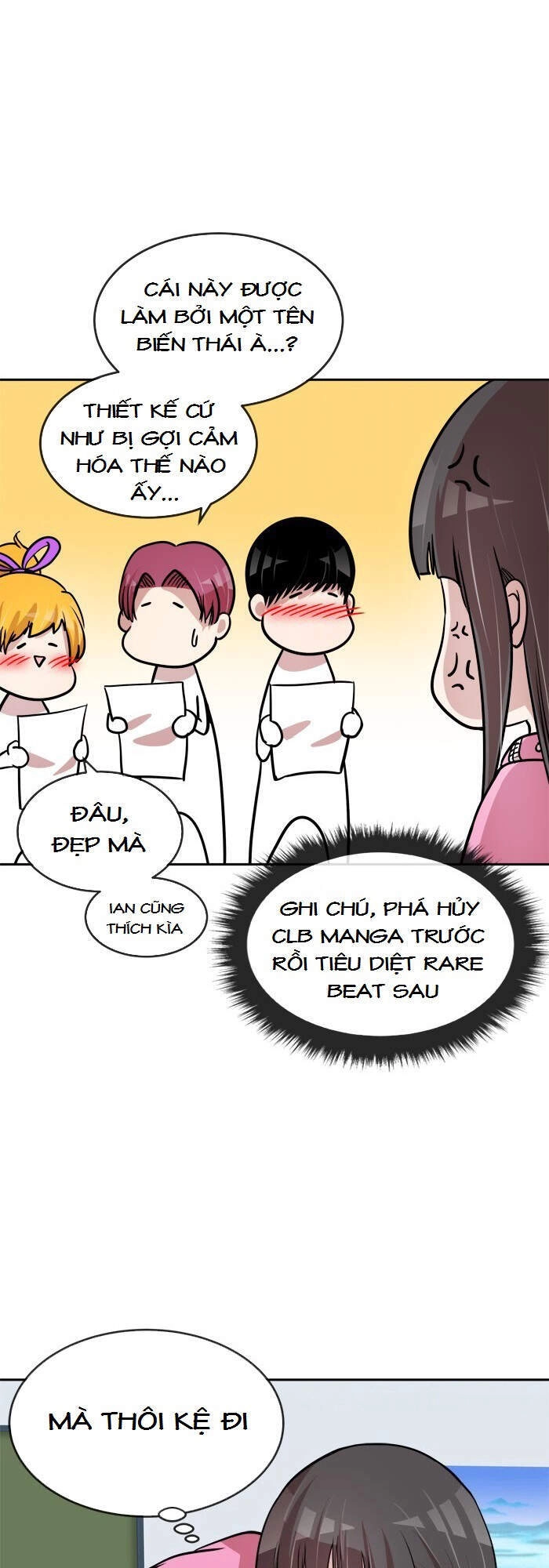 Change (Jinyuan) Chapter 86 - 26