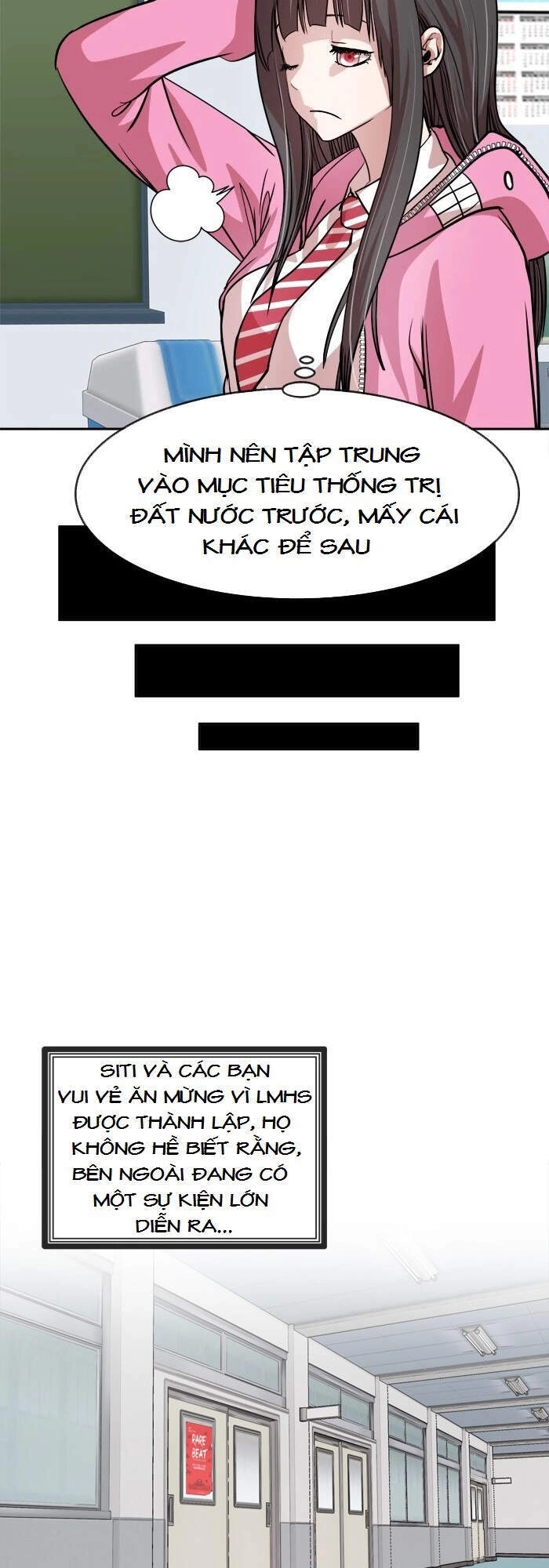 Change (Jinyuan) Chapter 86 - 27