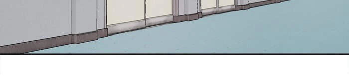 Change (Jinyuan) Chapter 86 - 28