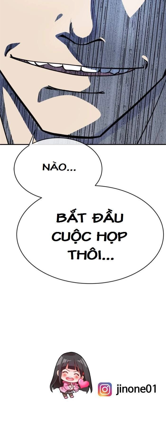 Change (Jinyuan) Chapter 86 - 34