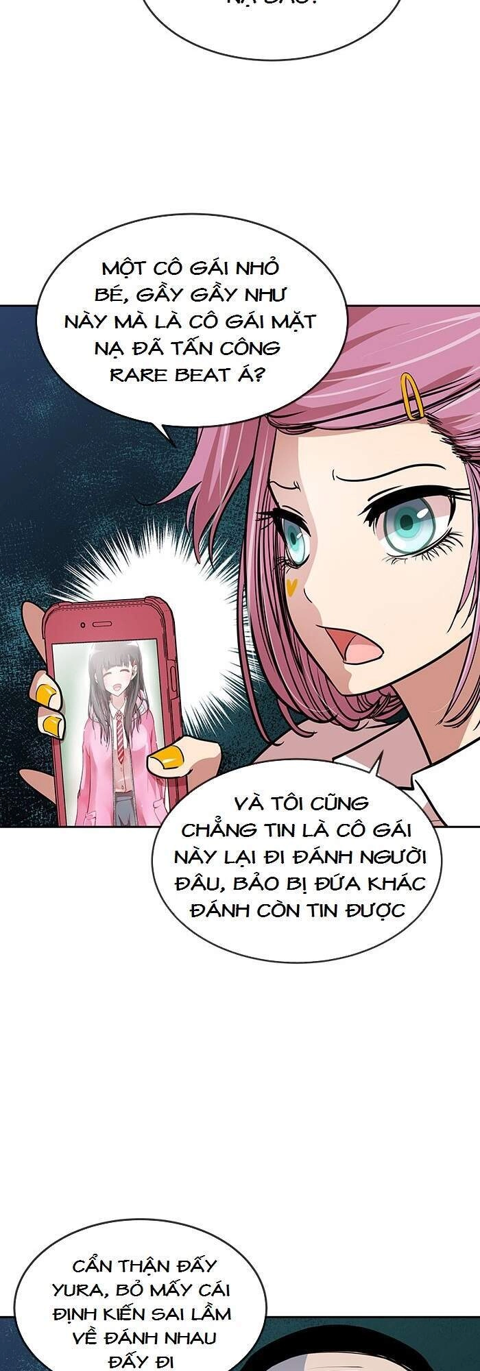 Change (Jinyuan) Chapter 87 - 3