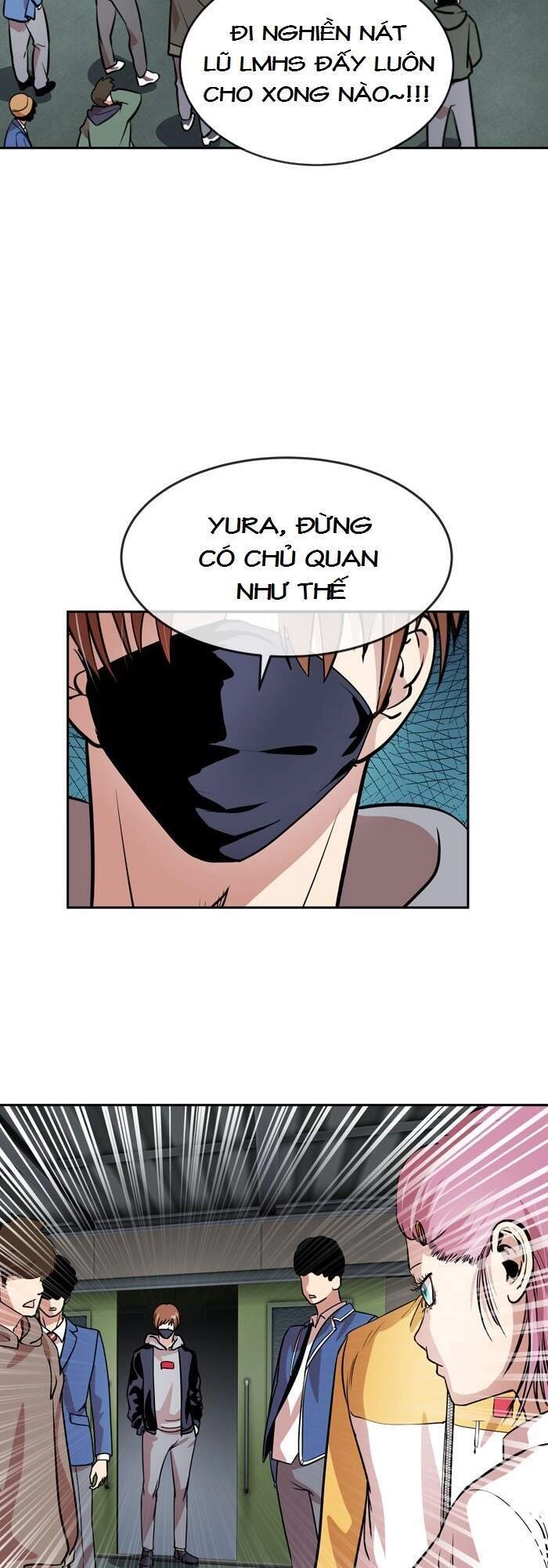 Change (Jinyuan) Chapter 87 - 7