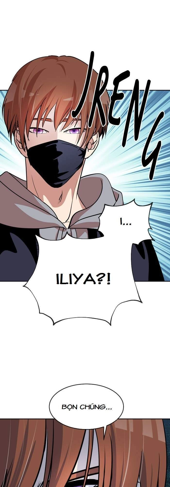 Change (Jinyuan) Chapter 87 - 9