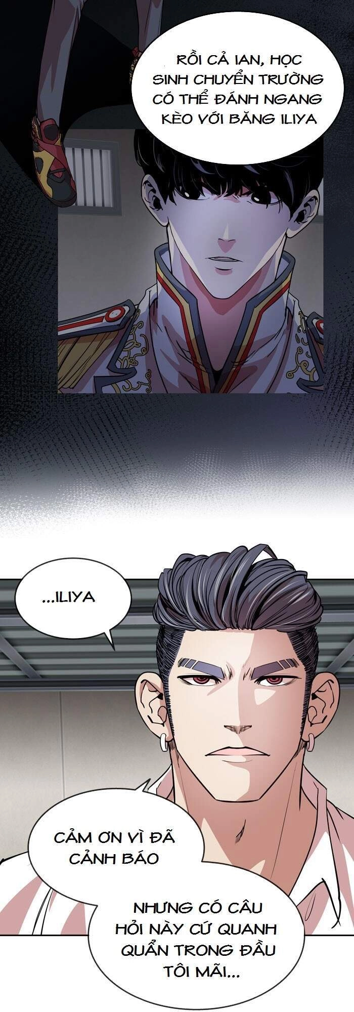 Change (Jinyuan) Chapter 87 - 11