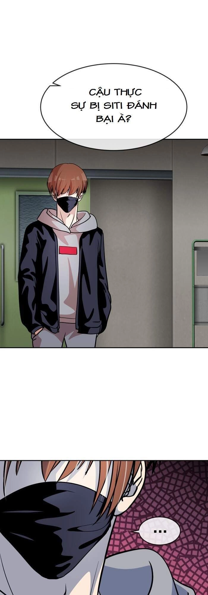 Change (Jinyuan) Chapter 87 - 12