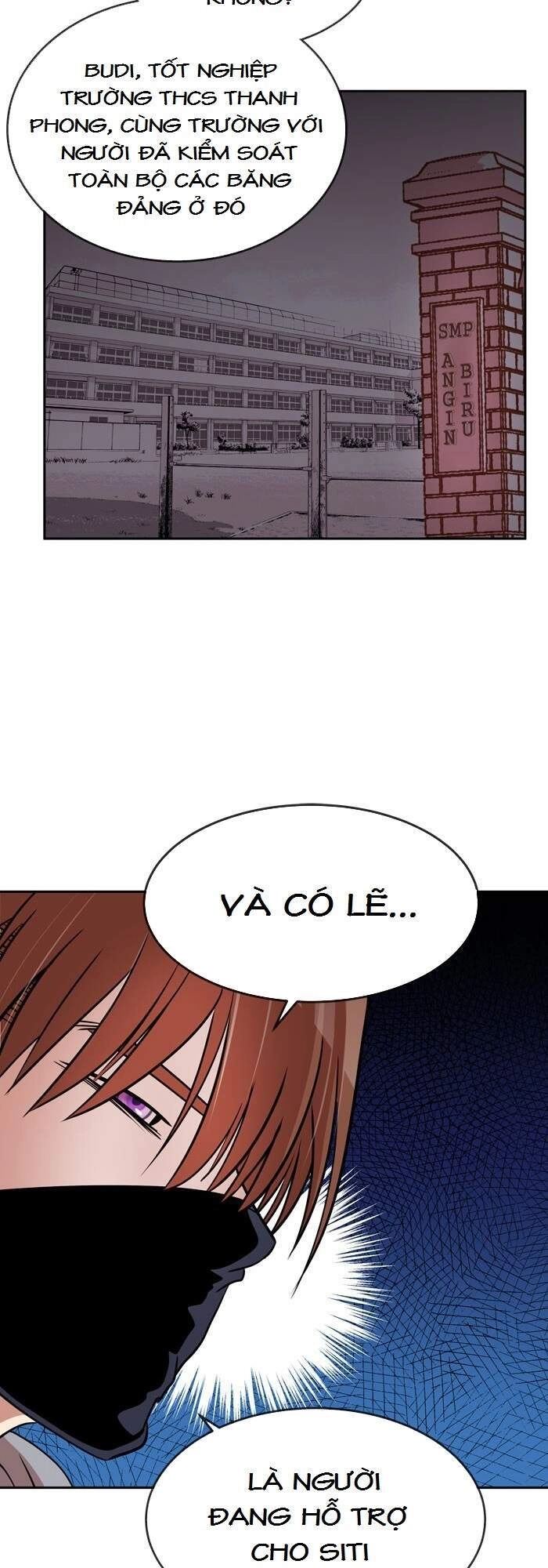 Change (Jinyuan) Chapter 87 - 14