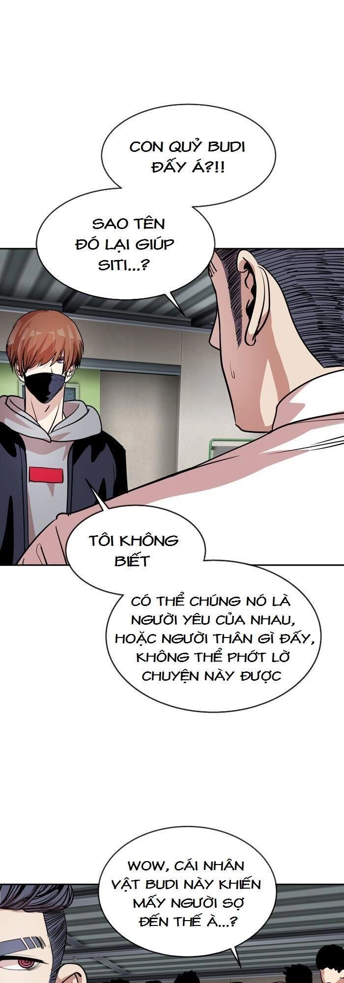 Change (Jinyuan) Chapter 87 - 16