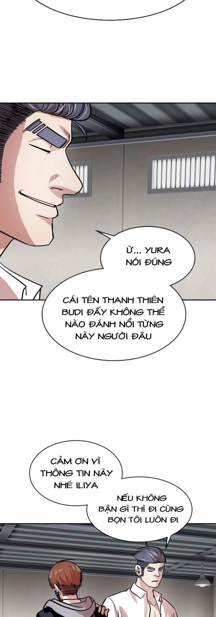 Change (Jinyuan) Chapter 87 - 18