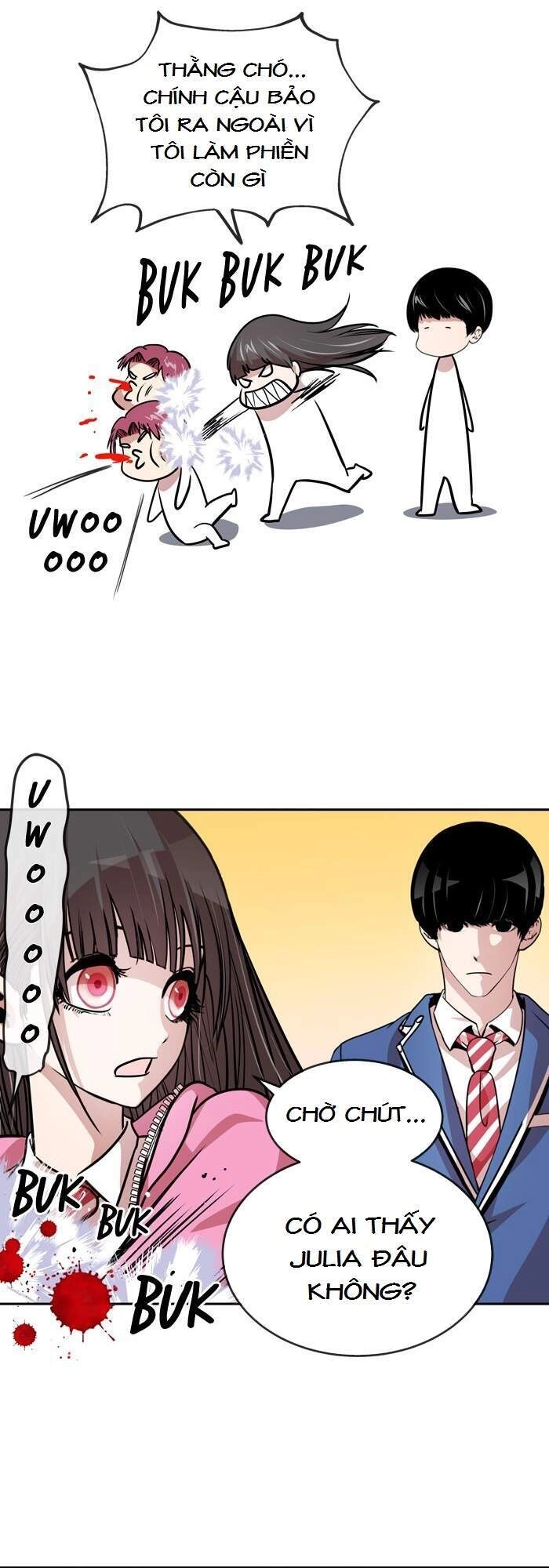 Change (Jinyuan) Chapter 87 - 25