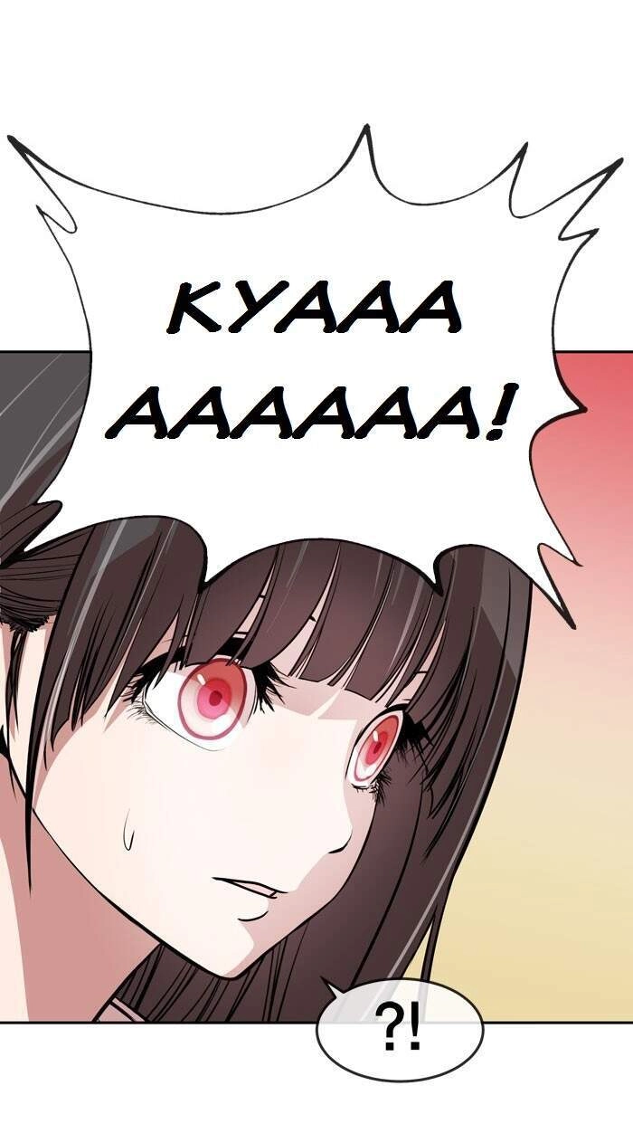 Change (Jinyuan) Chapter 87 - 28