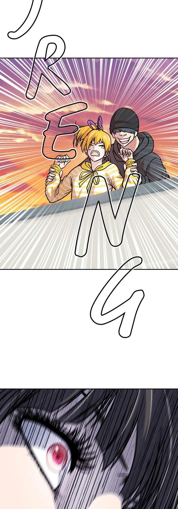 Change (Jinyuan) Chapter 87 - 31