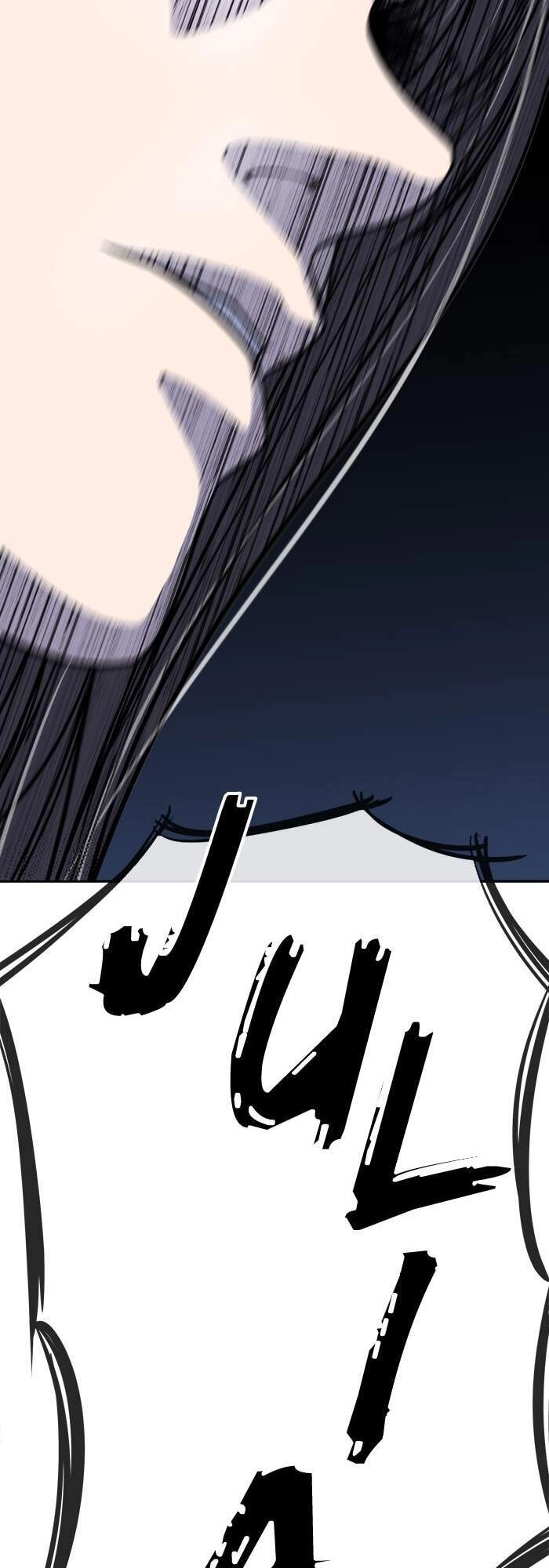 Change (Jinyuan) Chapter 87 - 32