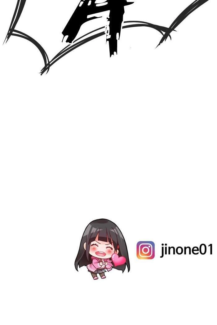 Change (Jinyuan) Chapter 87 - 33