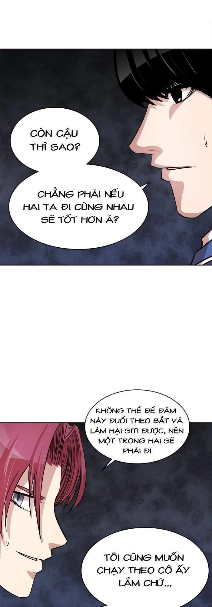 Change (Jinyuan) Chapter 88 - 12