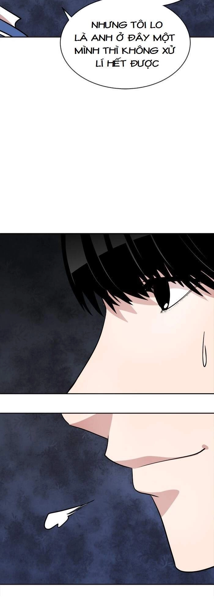 Change (Jinyuan) Chapter 88 - 13