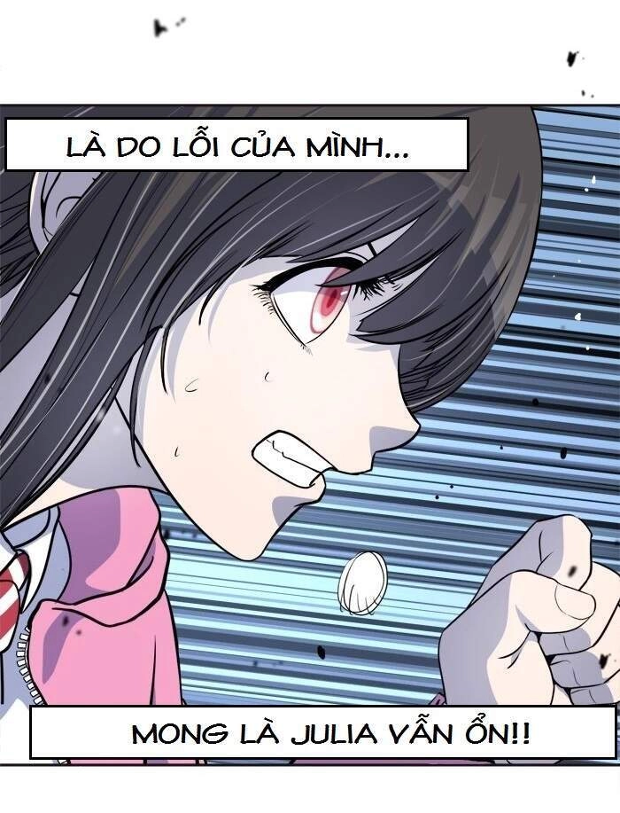 Change (Jinyuan) Chapter 88 - 26