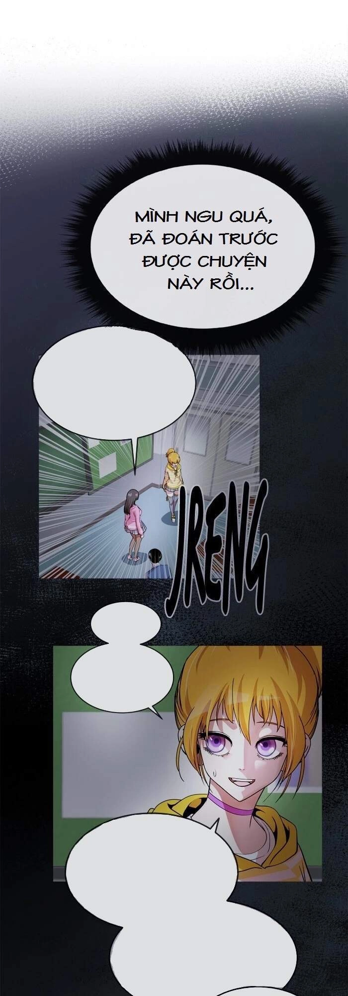 Change (Jinyuan) Chapter 88 - 27