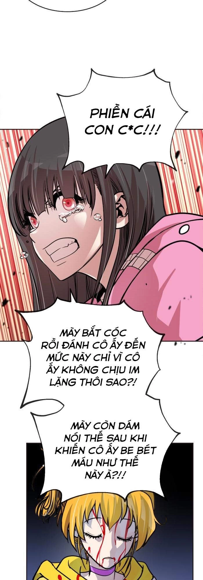 Change (Jinyuan) Chapter 89 - 6