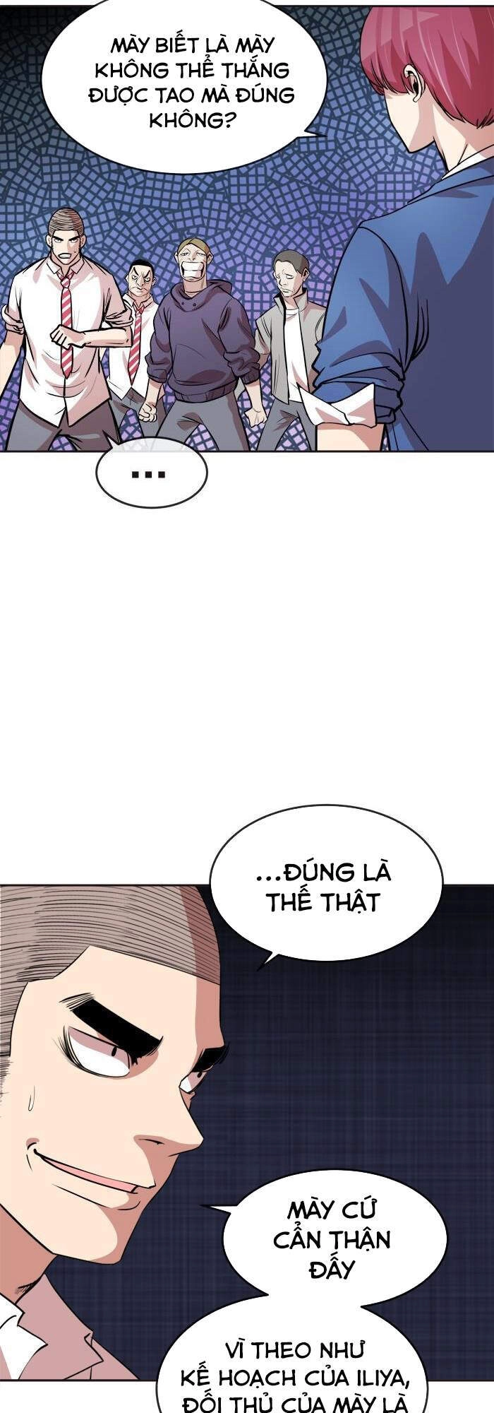 Change (Jinyuan) Chapter 89 - 16