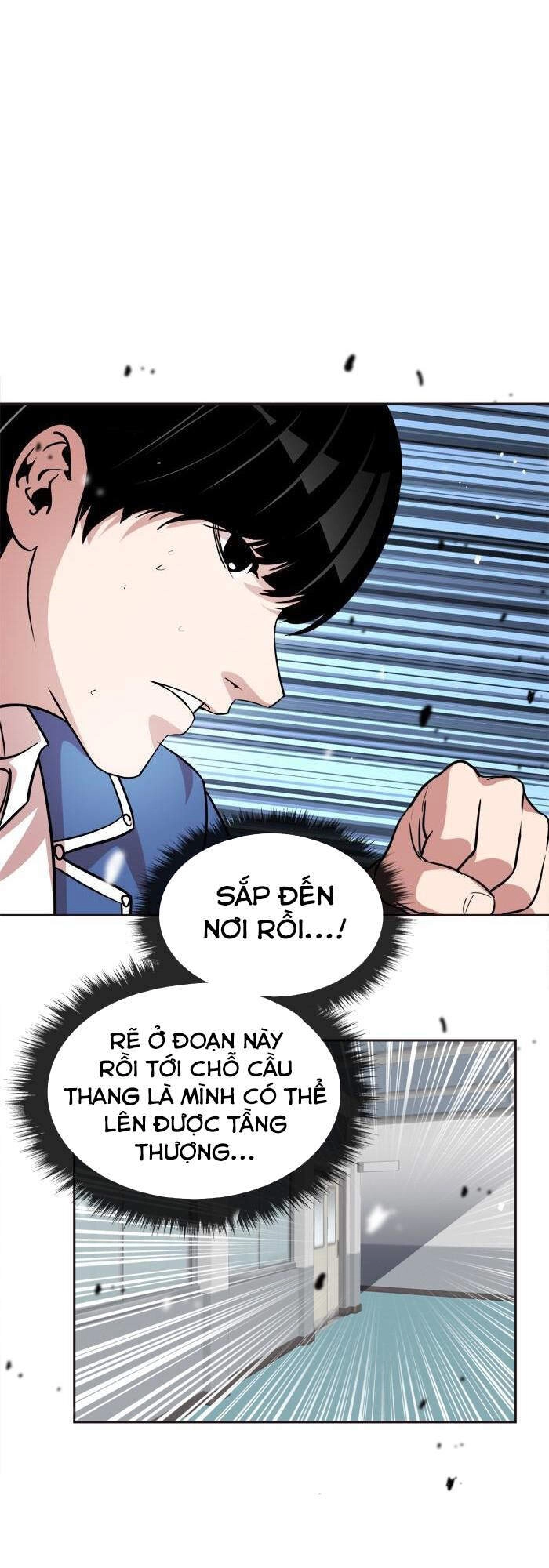 Change (Jinyuan) Chapter 89 - 21