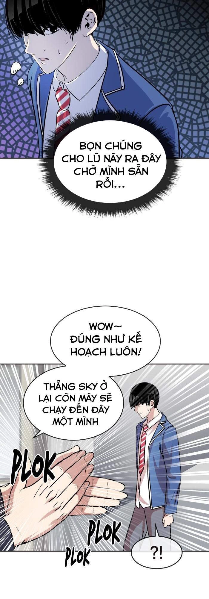 Change (Jinyuan) Chapter 89 - 24