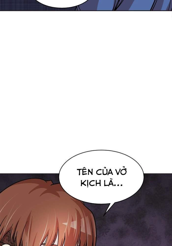 Change (Jinyuan) Chapter 89 - 27