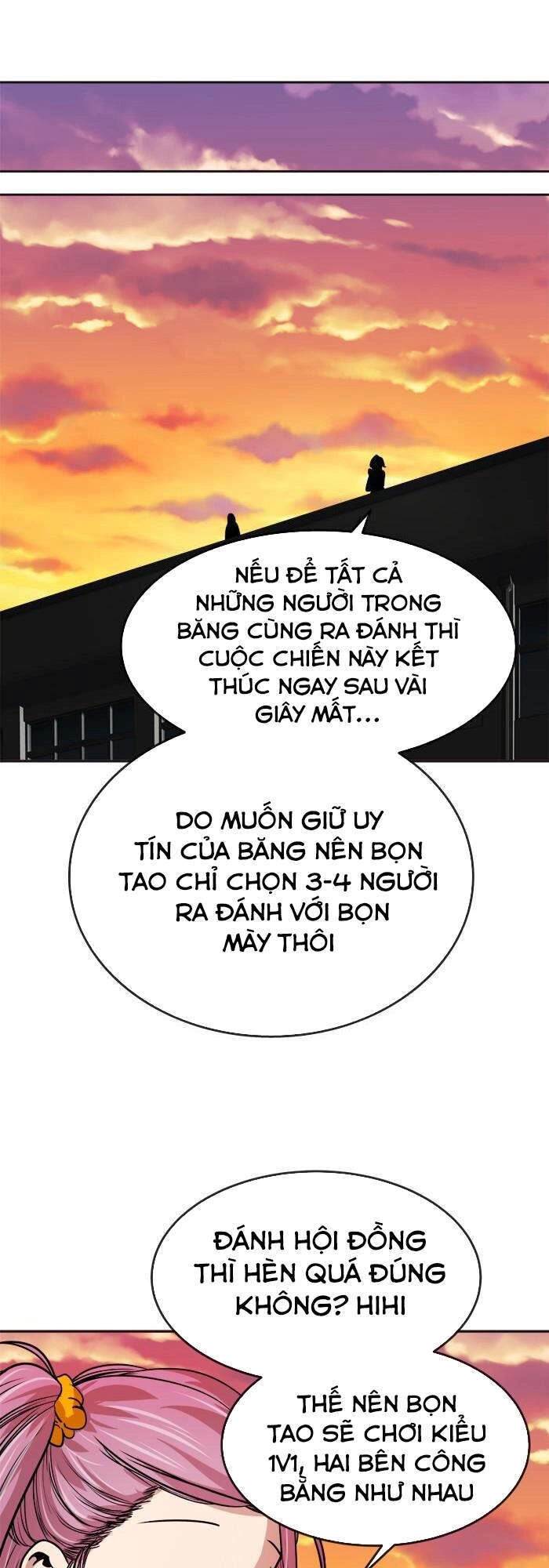 Change (Jinyuan) Chapter 89 - 30