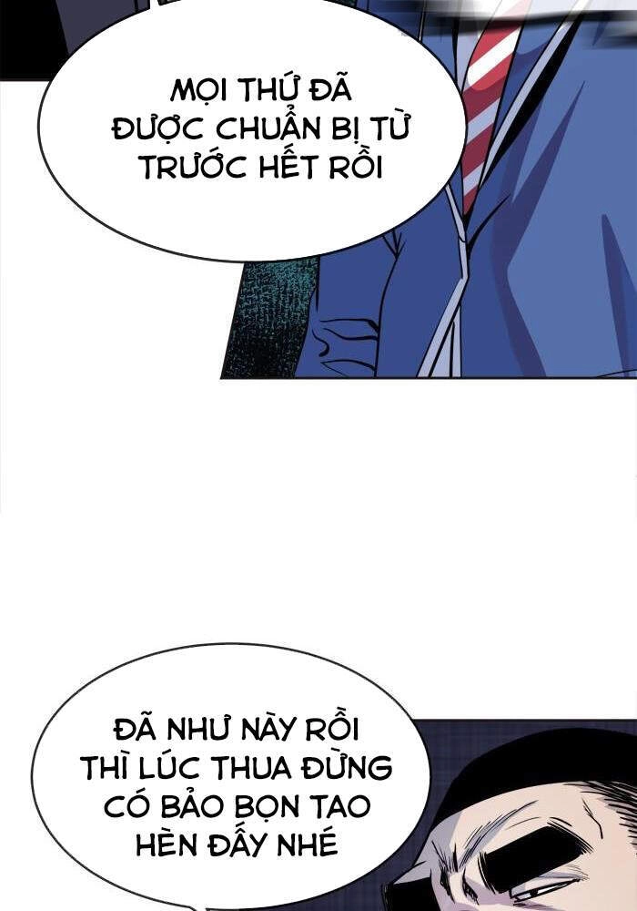 Change (Jinyuan) Chapter 89 - 32