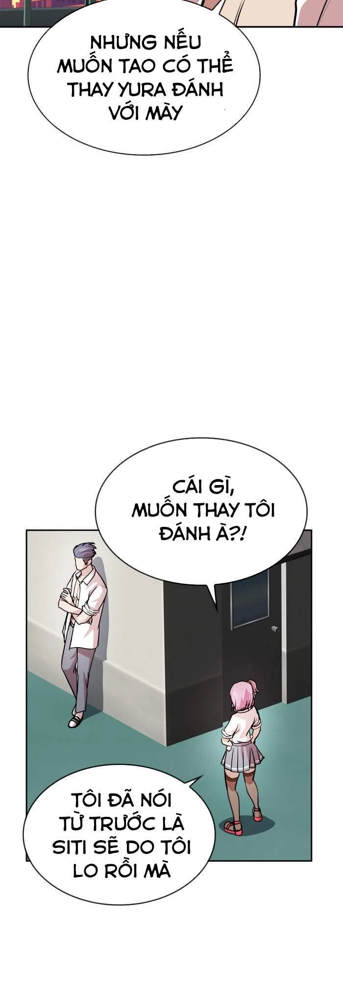 Change (Jinyuan) Chapter 90 - 5