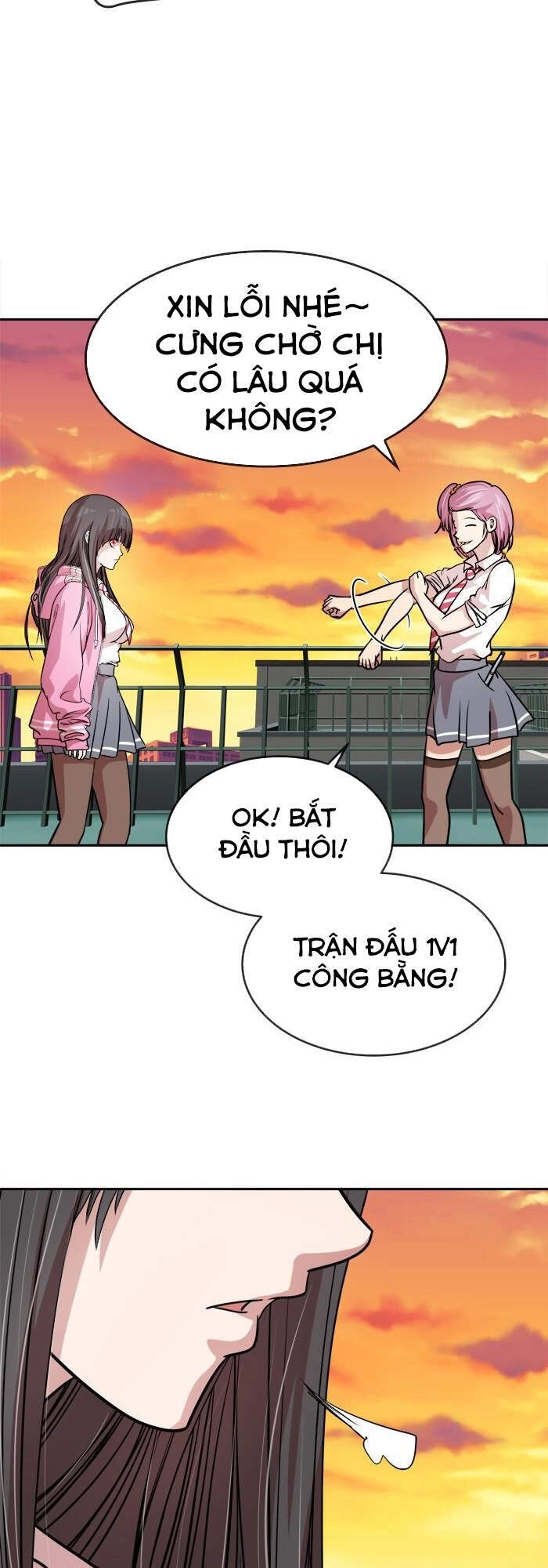 Change (Jinyuan) Chapter 90 - 8