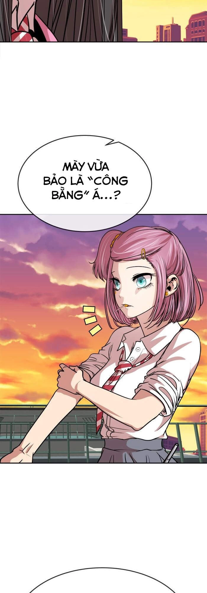 Change (Jinyuan) Chapter 90 - 9