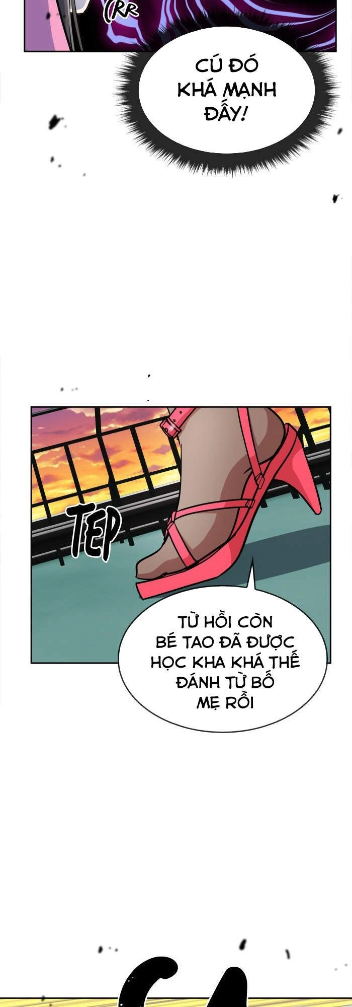 Change (Jinyuan) Chapter 90 - 20