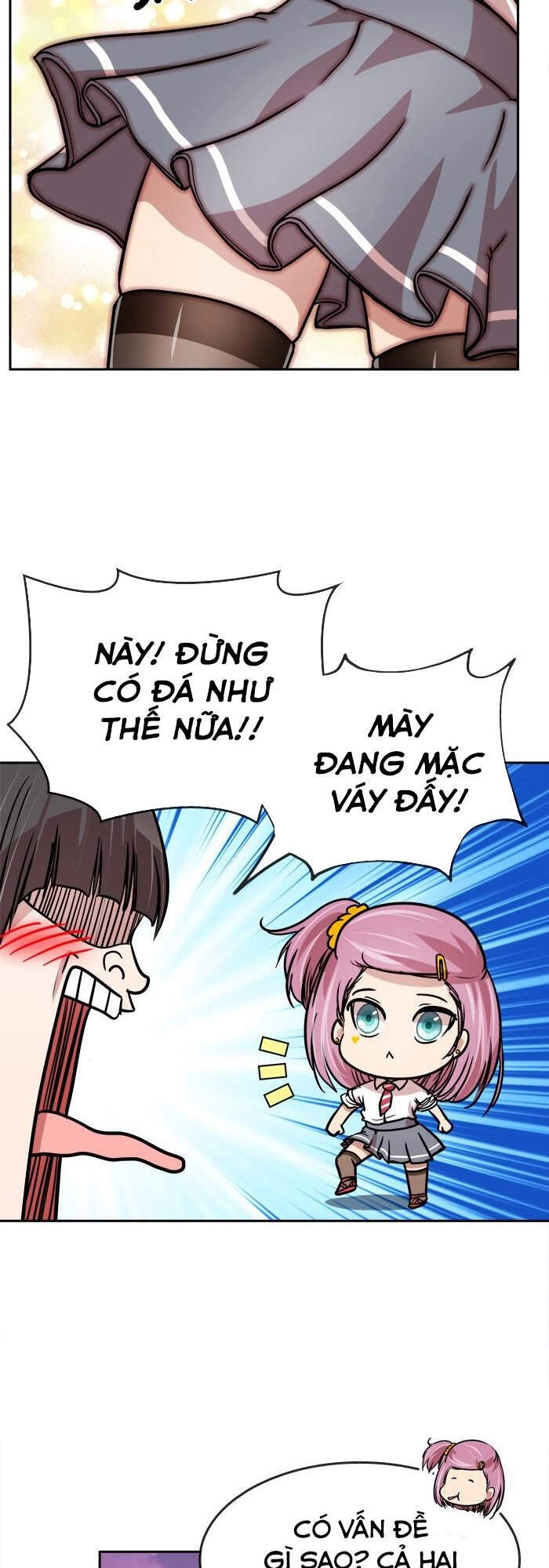 Change (Jinyuan) Chapter 90 - 24