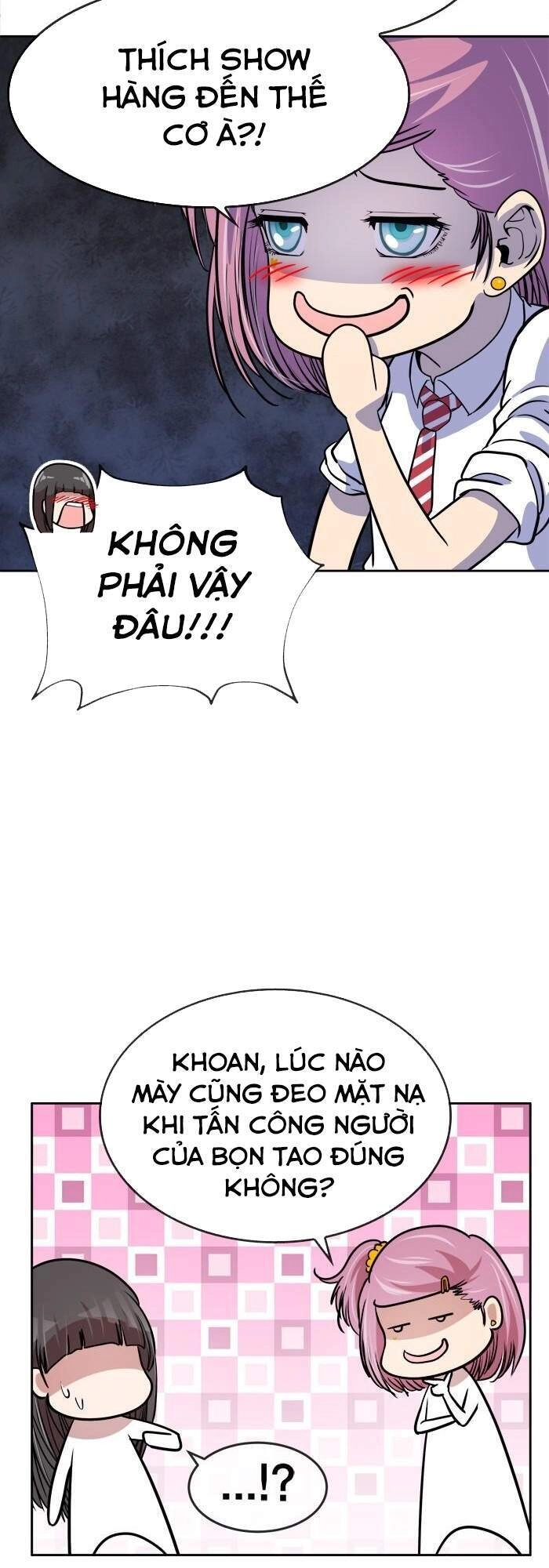 Change (Jinyuan) Chapter 90 - 27