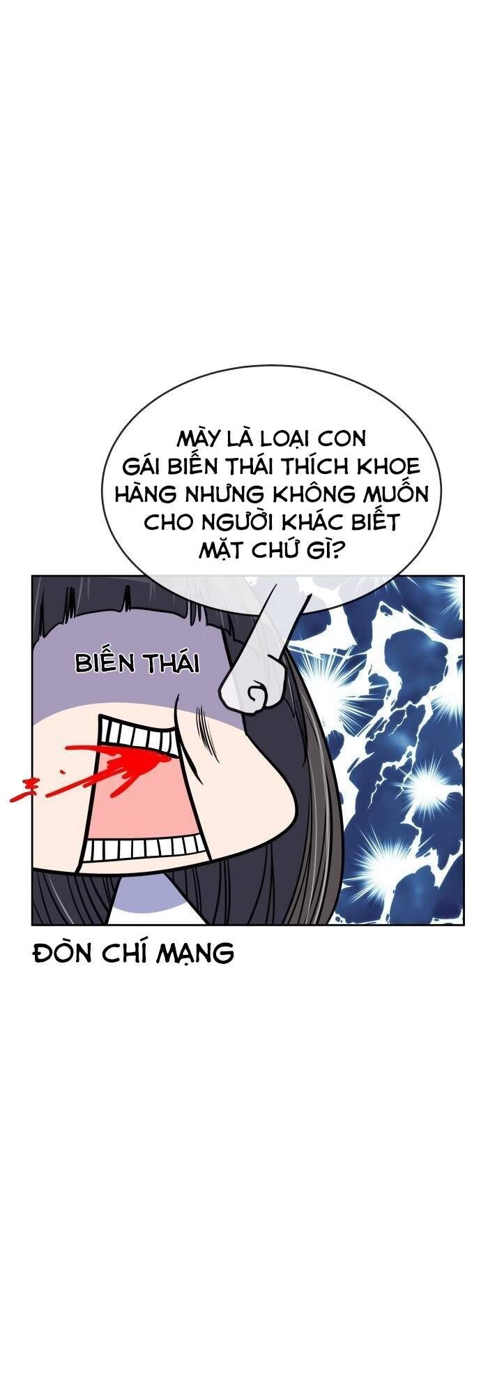 Change (Jinyuan) Chapter 90 - 28