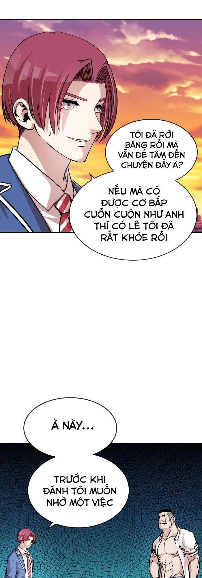 Change (Jinyuan) Chapter 90 - 32