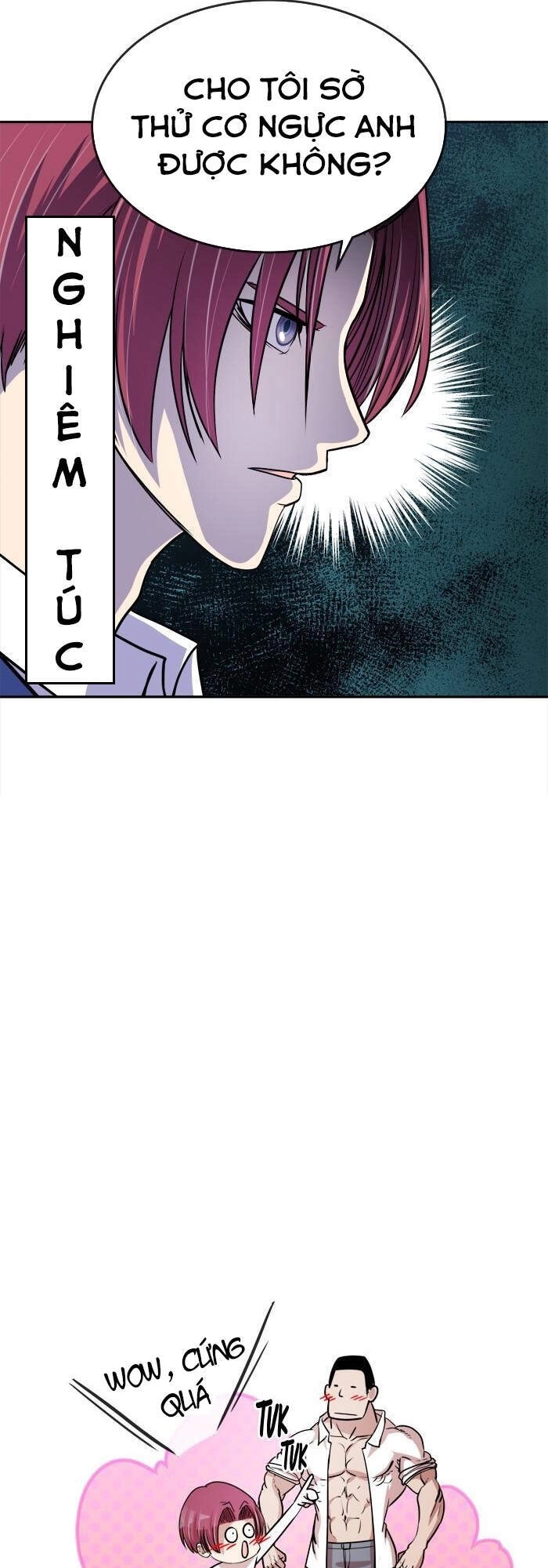 Change (Jinyuan) Chapter 90 - 34