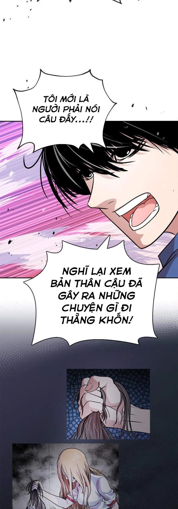 Change (Jinyuan) Chapter 91 - 5