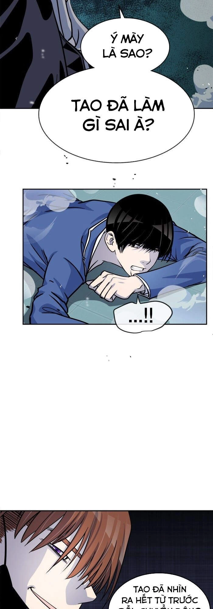 Change (Jinyuan) Chapter 91 - 15