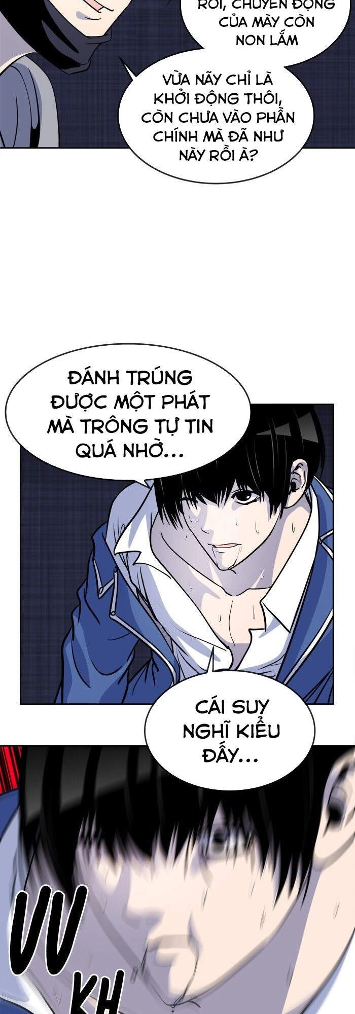 Change (Jinyuan) Chapter 91 - 16