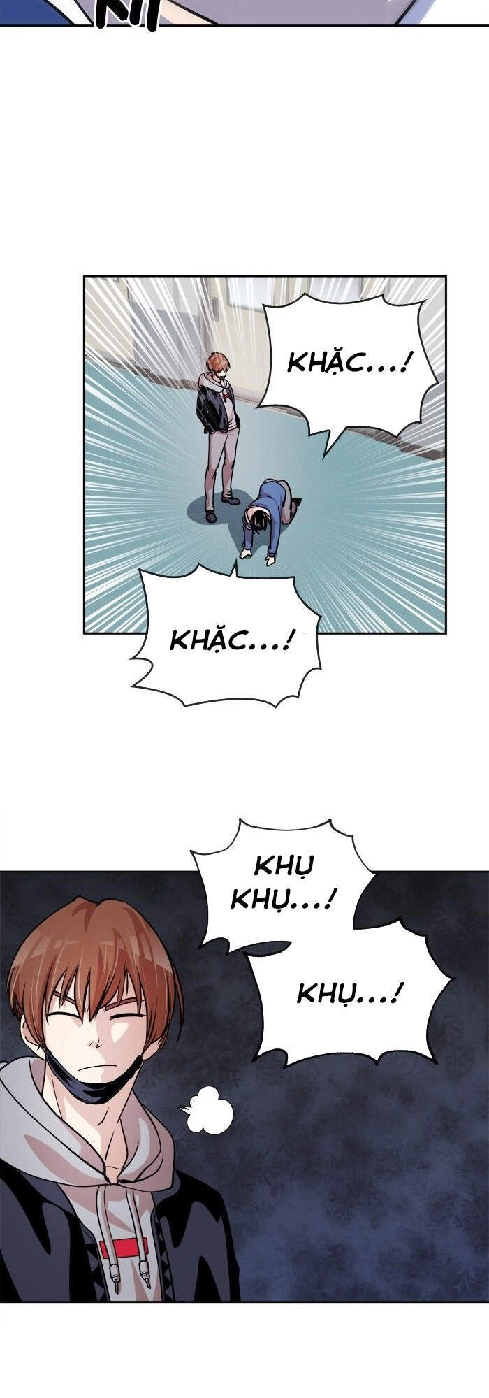 Change (Jinyuan) Chapter 91 - 17