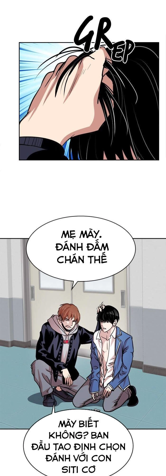 Change (Jinyuan) Chapter 91 - 18