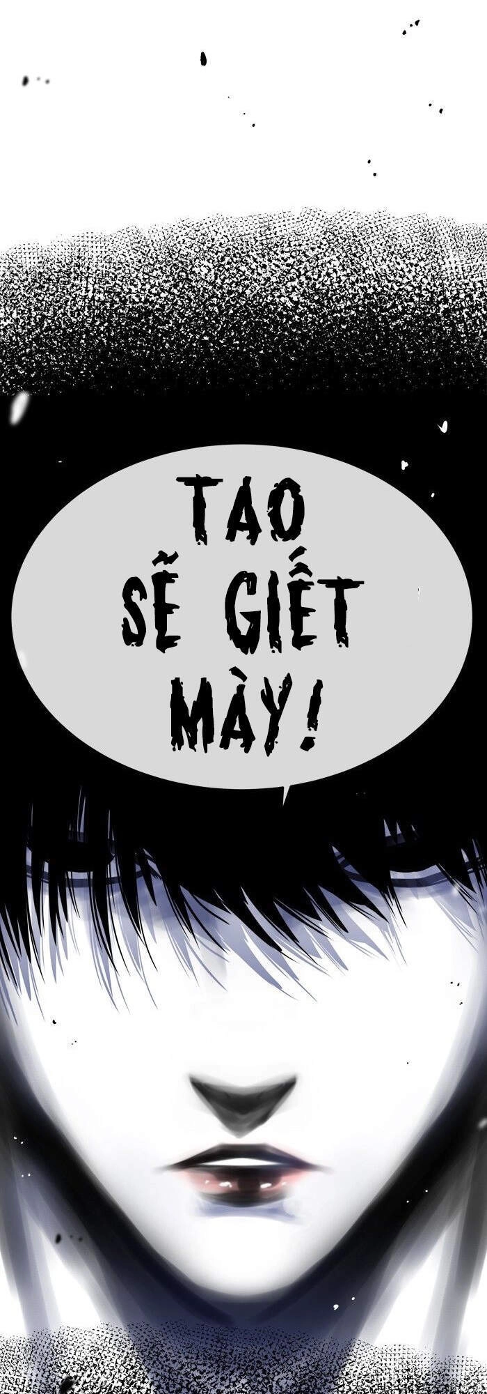 Change (Jinyuan) Chapter 91 - 29