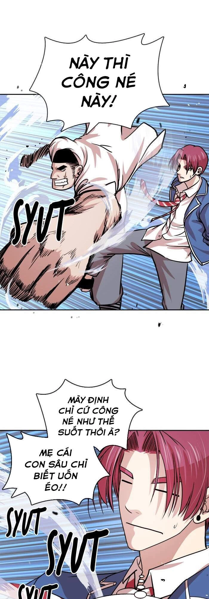 Change (Jinyuan) Chapter 92 - 12