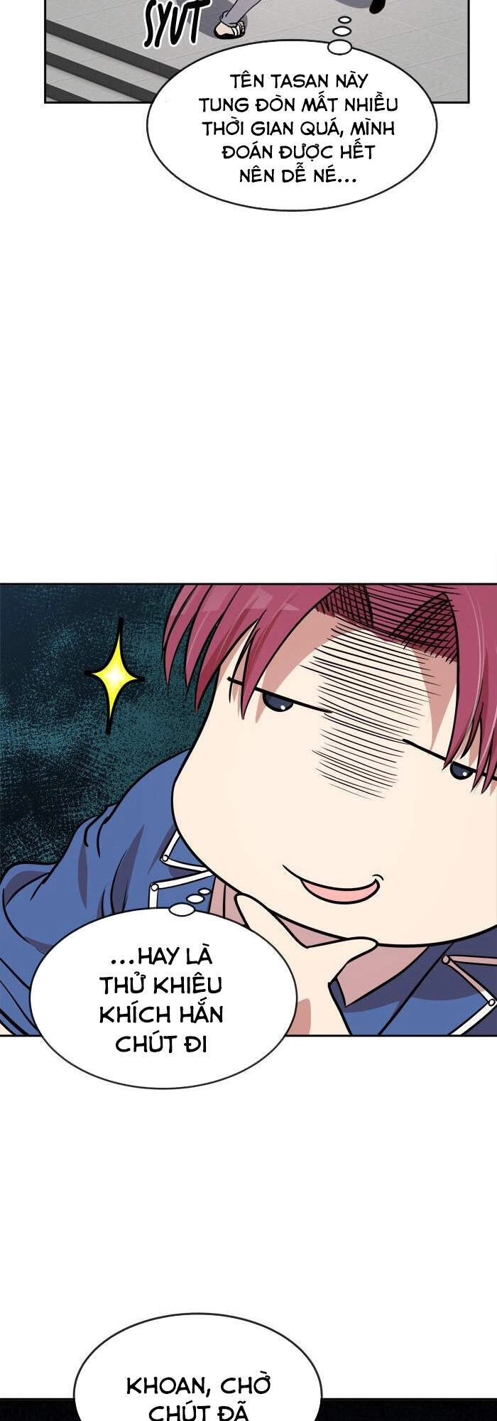 Change (Jinyuan) Chapter 92 - 14