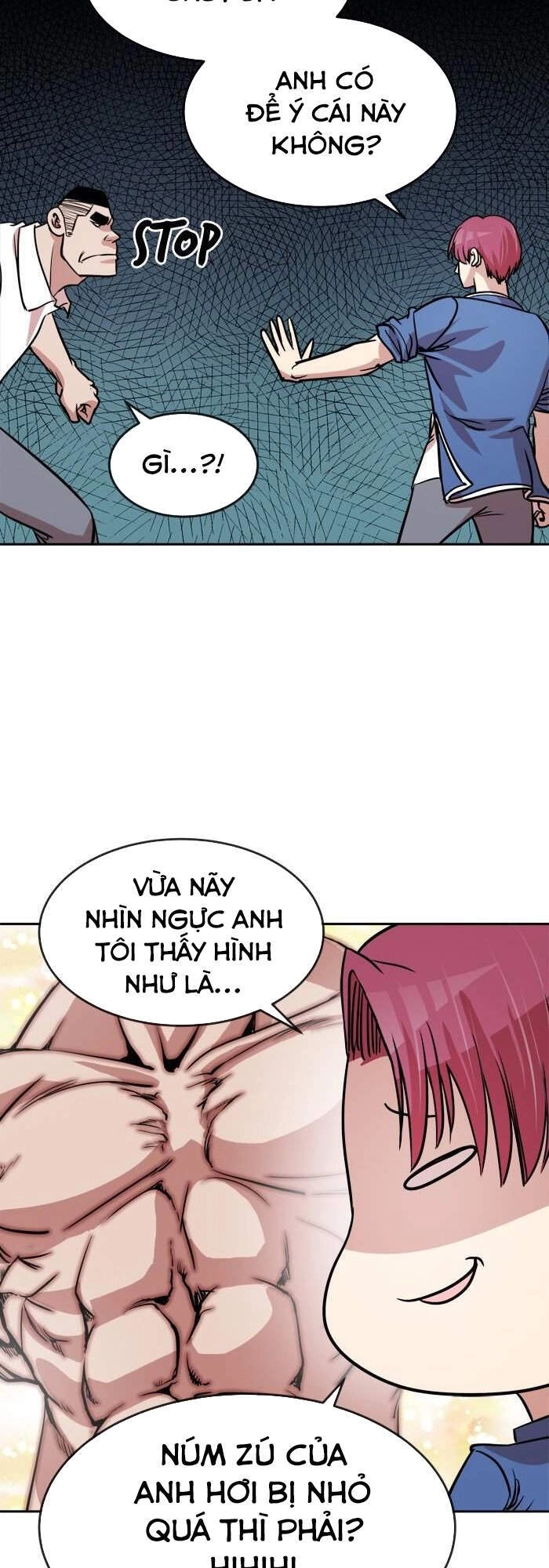 Change (Jinyuan) Chapter 92 - 15