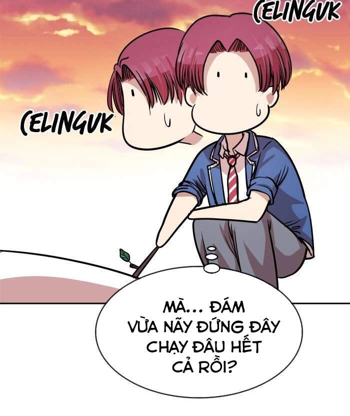 Change (Jinyuan) Chapter 92 - 23