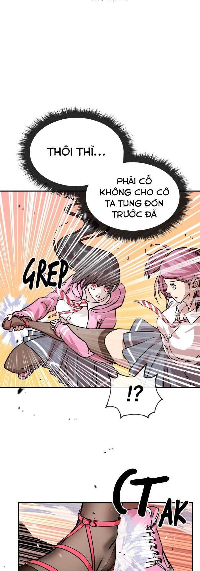 Change (Jinyuan) Chapter 92 - 28